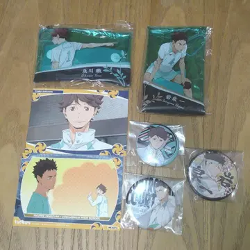 하이큐 오이카와 & 이와이즈미 세트 아오바죠사이