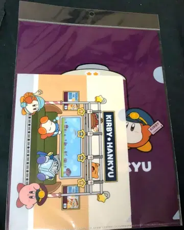 한큐 전철 x 별의 커비 한정판 클리어 파일 세트