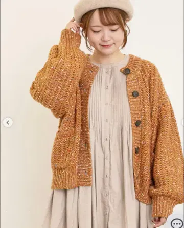 사만사 모스모스 컬러 네프 로우 게이지 가디건