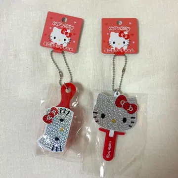 헬로키티 미니 거울 참 미니 브러쉬 참 키링 레어 산리오