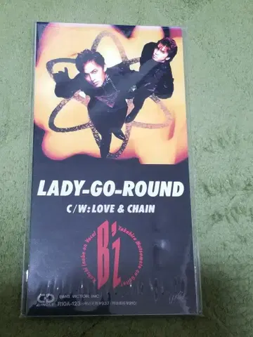 B'z/레이디 고 라운드