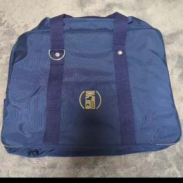 새상품급 히데아키 야치요 고등학교 지정 가방