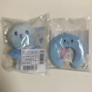 지오참 마이쿤 봉제 인형 미니 머리띠 키링