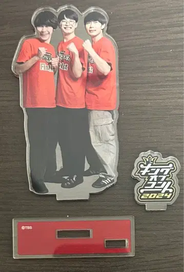 cacao 킹 오브 콘토 아크릴 스탠드