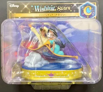 디즈니 Happy 복권 제일복권 C상 알라딘