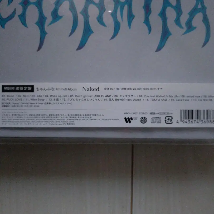 3번째 상품 이미지