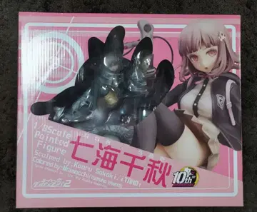 슈퍼 단간론파 2 안녕히 절망학원 나나미 치아키 피규어 1/8