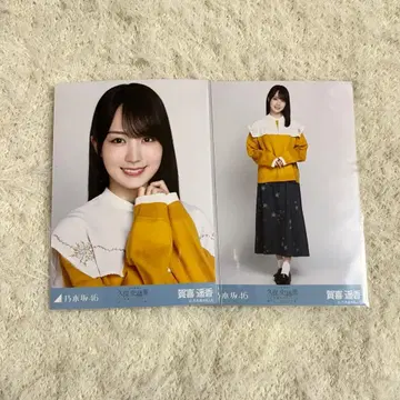 노기자카46 카라 부착 코디 카키 하루카