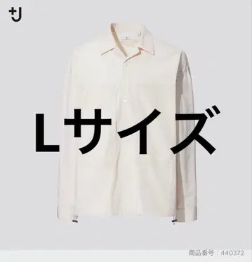 새상품 유니클로/Uniqlo +J 수피마 코튼 오버 사이즈 셔츠 블루종