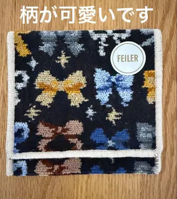 러브러리 바이 페이 리 메니 리본즈 손수건 파우치