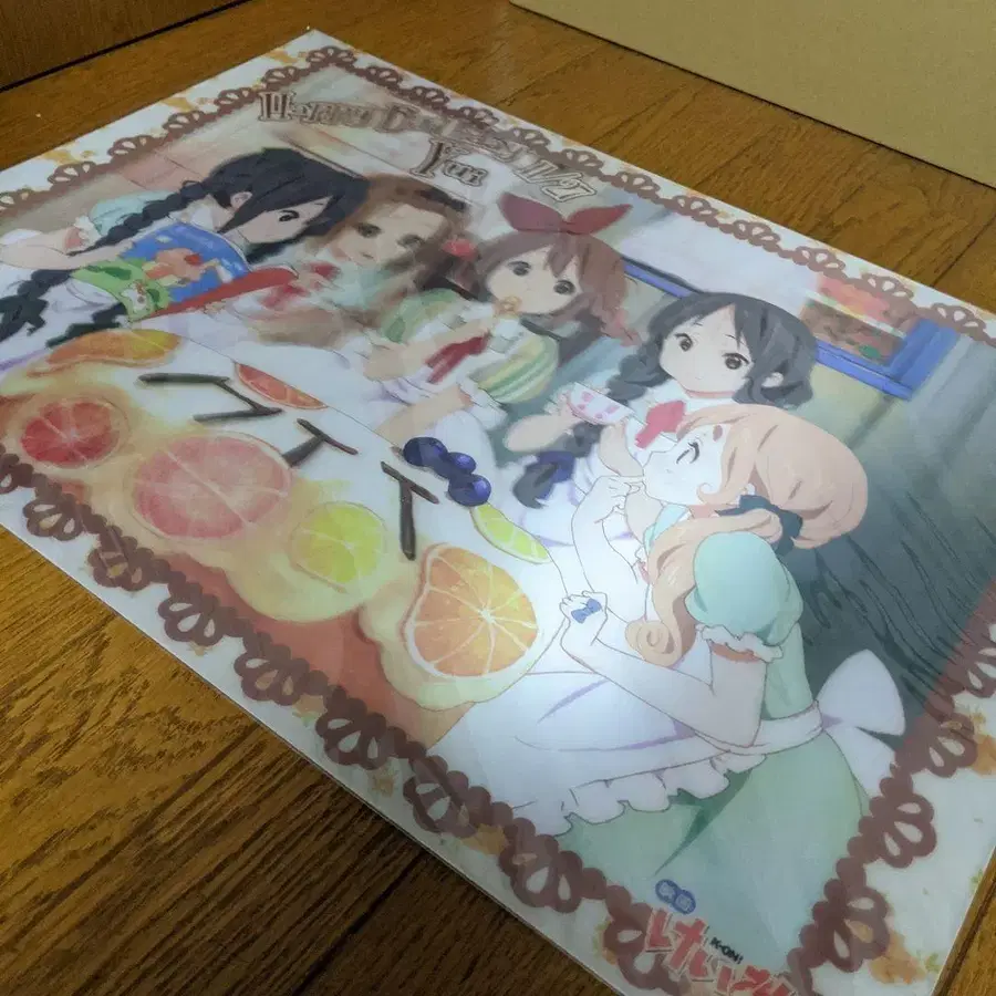 1번째 상품 이미지