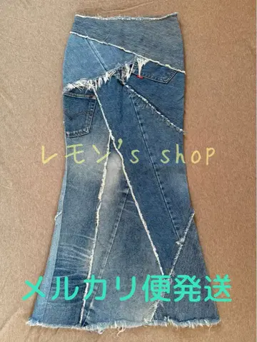 [ 최종 가격 ] JUNGLE CAT 데님 롱 스커트