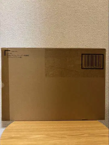 GFFMC RGM-79 짐 (슬레거 탑승기) [쿠쿠루스 도안의 섬]