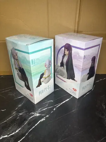 프라이스 장송의 프리렌 프리렌 페른 세트