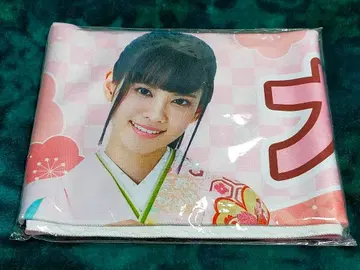 오오니시 아구리 아구리의 다회 타월 아구폰