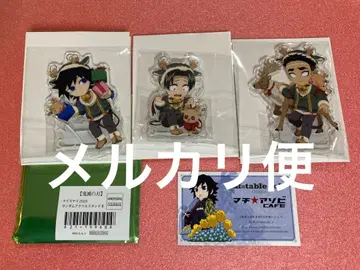 귀멸의 칼날 크리스마스 기유