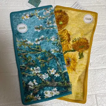 페이러 고흐 2장 세트