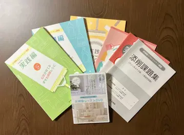 유캔 청소 스페셜리스트 클린네스트 2급 1급 강좌