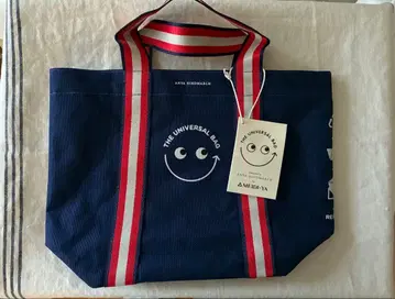 새상품 아냐 힌드마치 메이지야 유니버셜 백 [미니 사이즈] 한정판