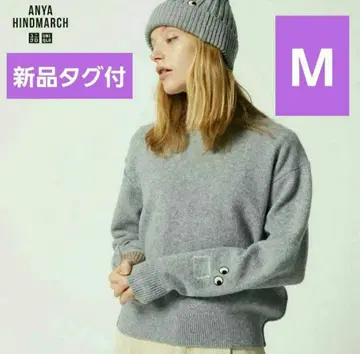 [ 택 포함 새상품 ] 안야 힌드마치 그레이 니트 스웨터 M