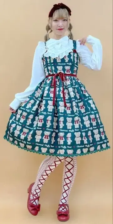 axes femme kawaii 플러피 베어 점프 스커트 ( 그린 )