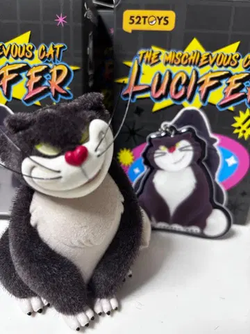 52TOYS BLINDBOX 장난 고양이 루시퍼 피규어