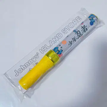 소년 닌자 응원봉 22명 Ver.