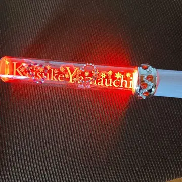 야마우치 케이스케 응원봉