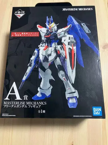 제일복권 건담 A상 프리덤 건담 피규어