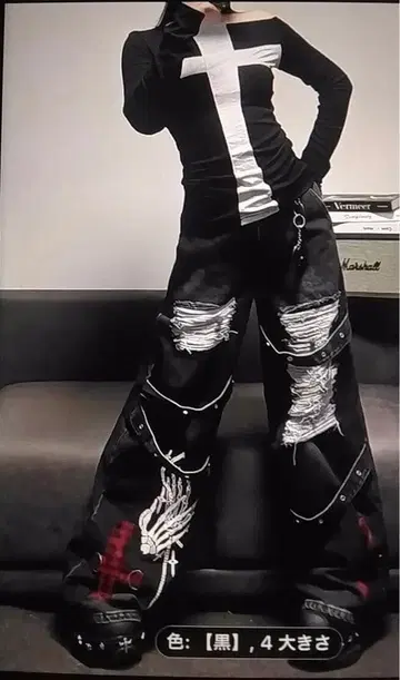 와이드 레그 프린지 팬츠 (블랙)