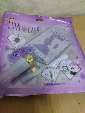 미개봉 새상품 루미카드 돈키호테 한정판 모델