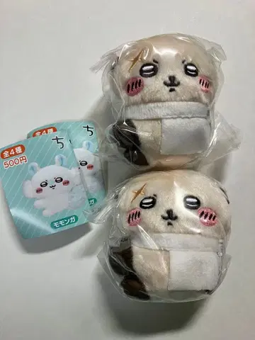 가챠 치이카와 (먼작귀) 클립 봉제 인형 2 랏코 2개