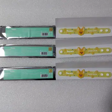 TXT 뿔바투 팬덤 러버 밴드