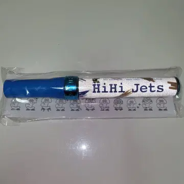 HiHi Jets 응원봉