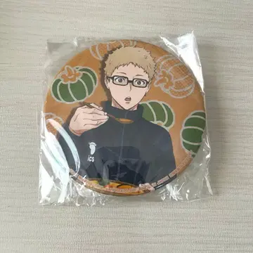 하이큐!! 가을의 수확제 캔뱃지 츠키시마 케이