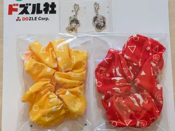 도즐사 아베일 스크런치 지퍼 참 온리 도즐 4