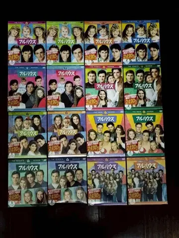 풀하우스 DVD 박스 세트 전 16권