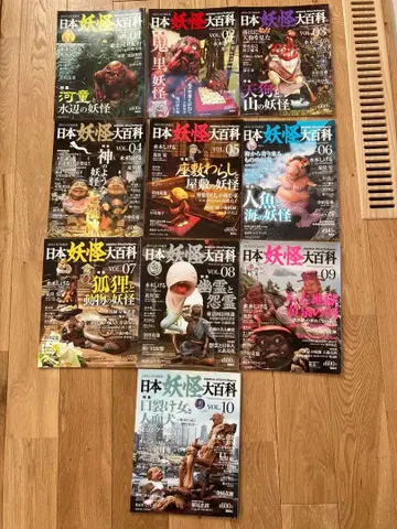 일본 요괴 대백과 : discover 요괴 전 10권 전권 세트