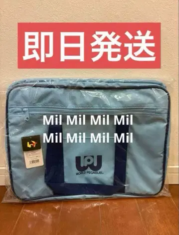 월드 페가수스 스쿨백 와페 스카이블루 구 와페