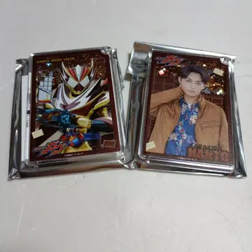 가면라이더 가브 글리터 키링 신키다 반토 & 발렌