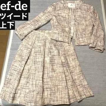 ef-de 에프데 트위드 셋업 상하의 울