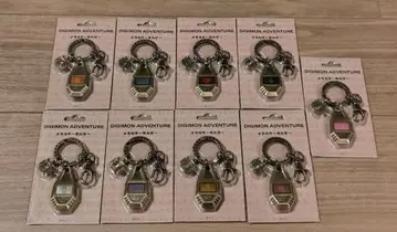디지몬 어드벤처 문장 메탈 키링 9종 풀세트