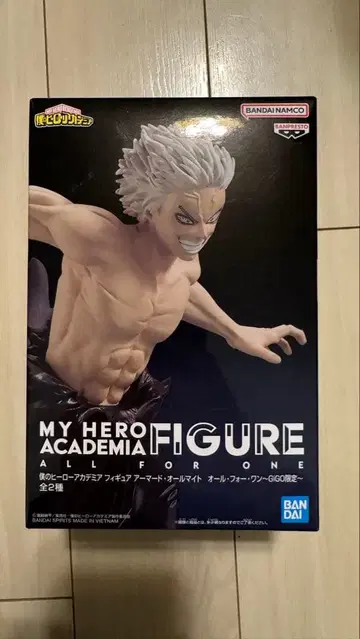 나의 히어로 아카데미아 피규어 올 포 원 ~GiGO 한정판~