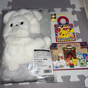 포켓몬 센터 왓카쥐 스타일 장갑 덤 포함