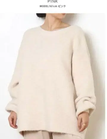 meri 루즈핏 니트 핑크 오버사이즈 핑크 니트 긴팔