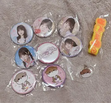 오구라 유이 LOVE Ratory 복권 굿즈