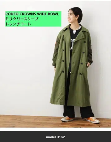 RODEO CROWNS WIDE BOWL 밀리터리 슬리브 트렌치코트