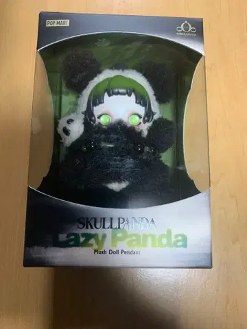 POPMART 스컬팬더 SKULLPANDA Lazy Panda