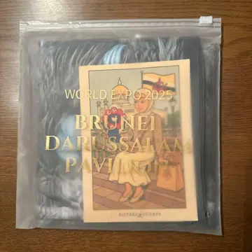 브루나이 파빌리온 스카프 블루 만박