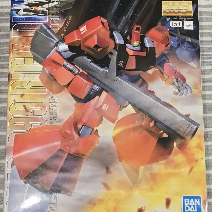 1번째 상품 이미지